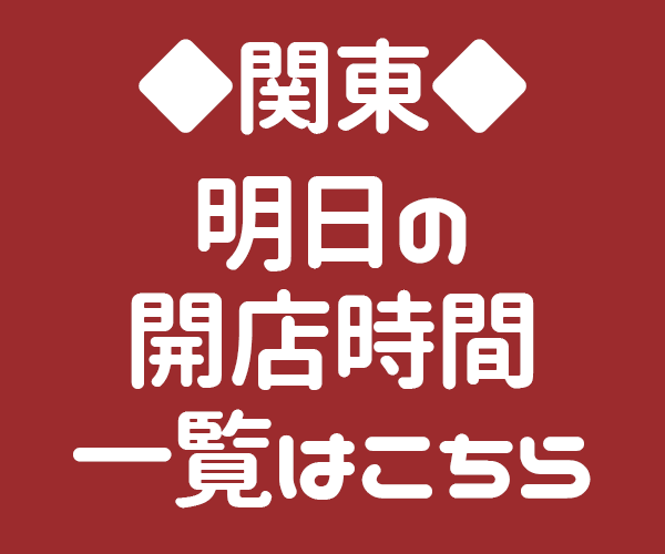 game habanero terbaik In Ishikawa Prefecture, please be cautious of landslides